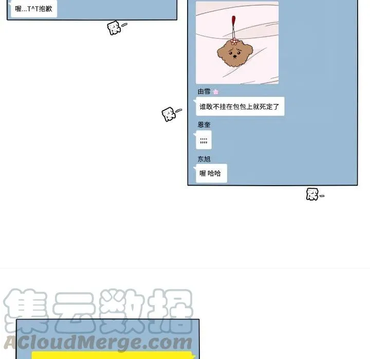 32 第49页