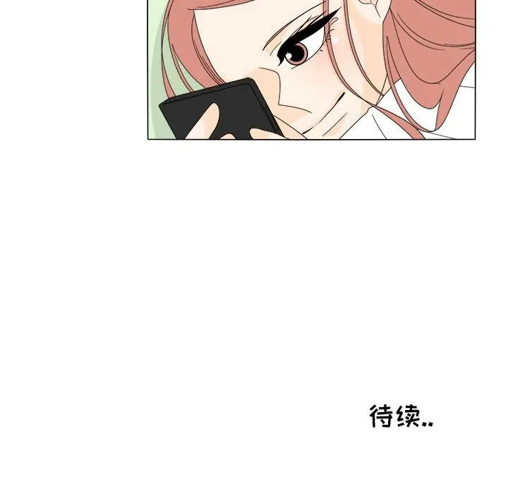 32 第51页