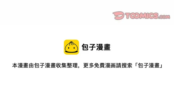 32 第52页