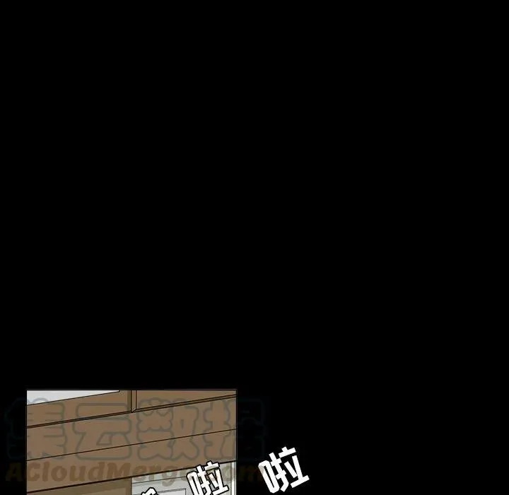 36 第9页