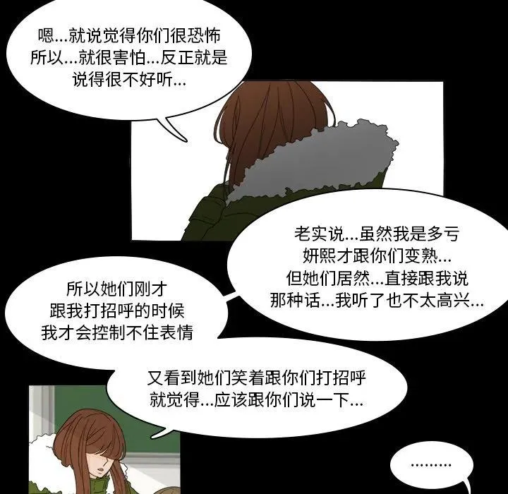 36 第26页
