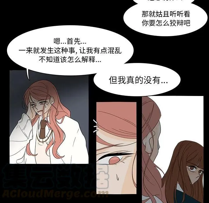 40 第17页