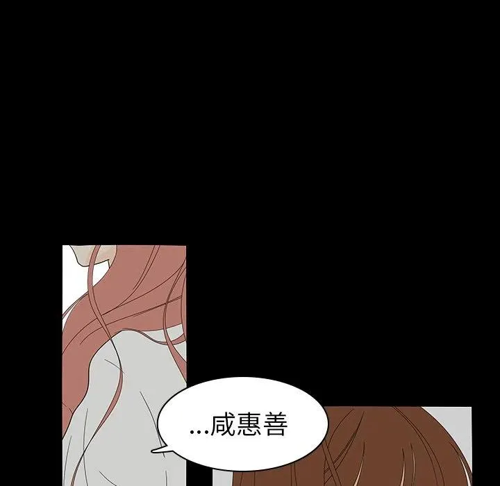 40 第20页