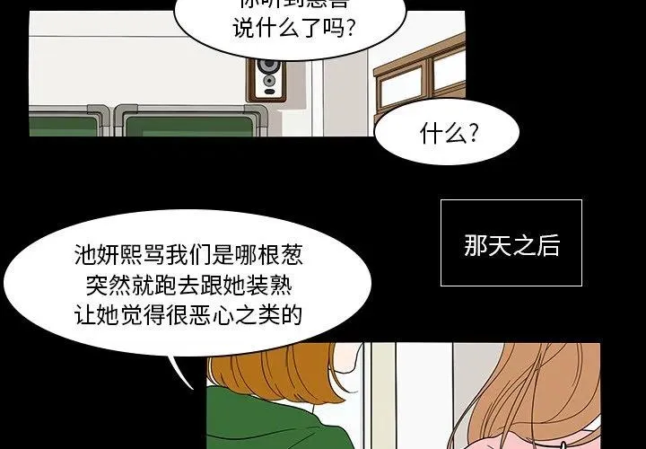 41 第3页