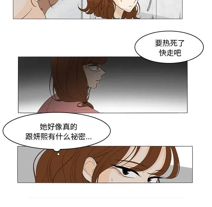 43 第6页