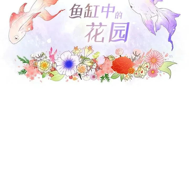 43 第8页