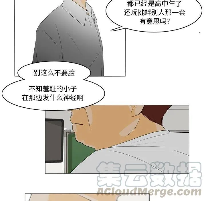 44 第13页