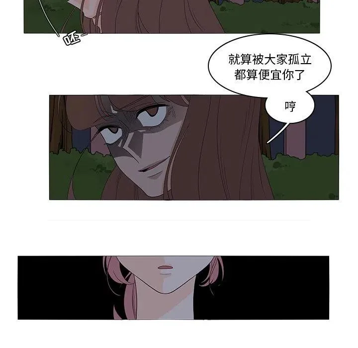 45 第40页