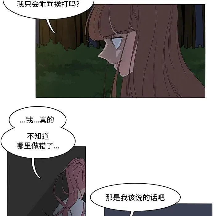46 第5页