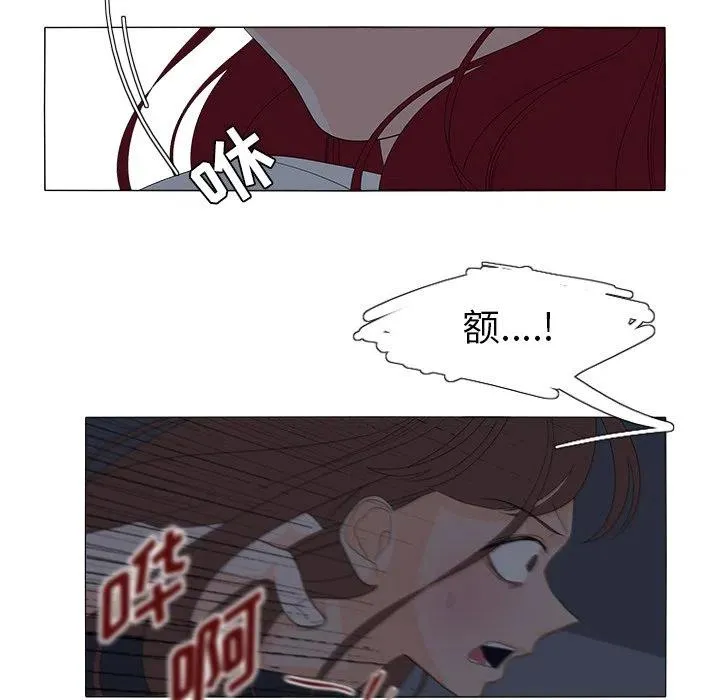 46 第30页