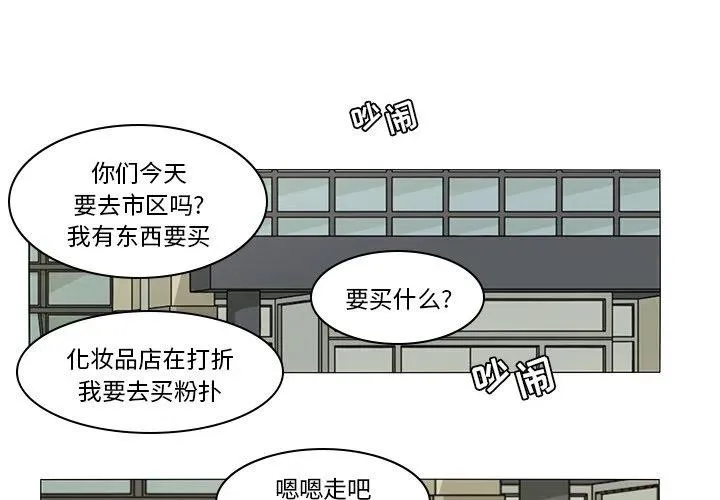 48 第3页