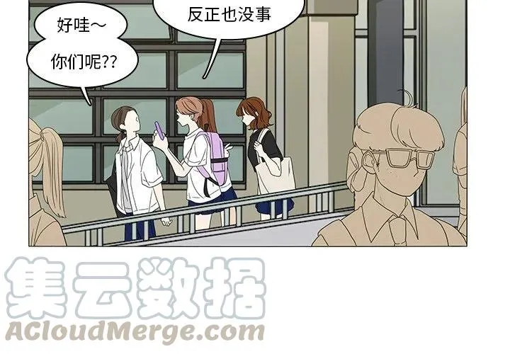 48 第4页