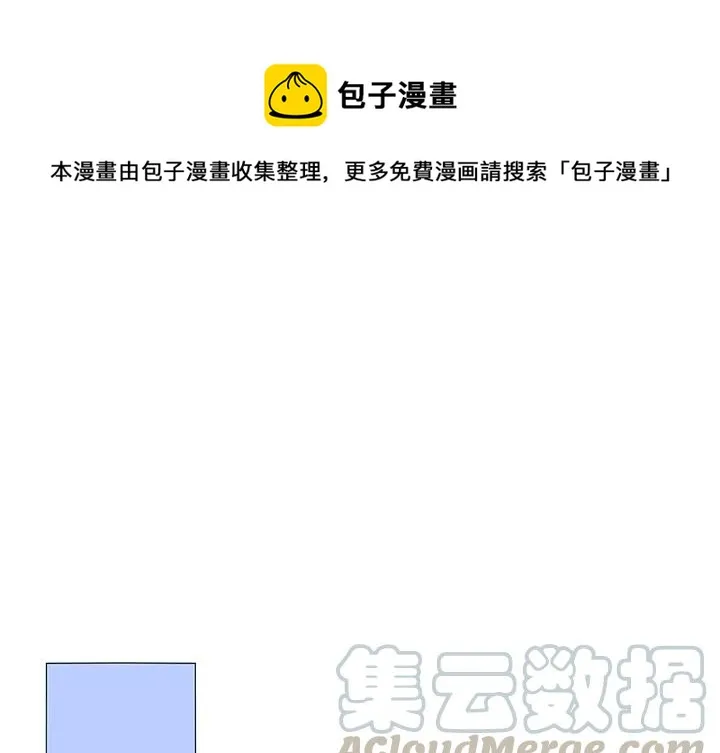 49 第1页