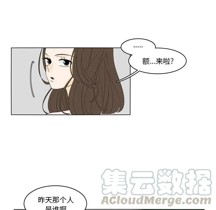 49 第7页
