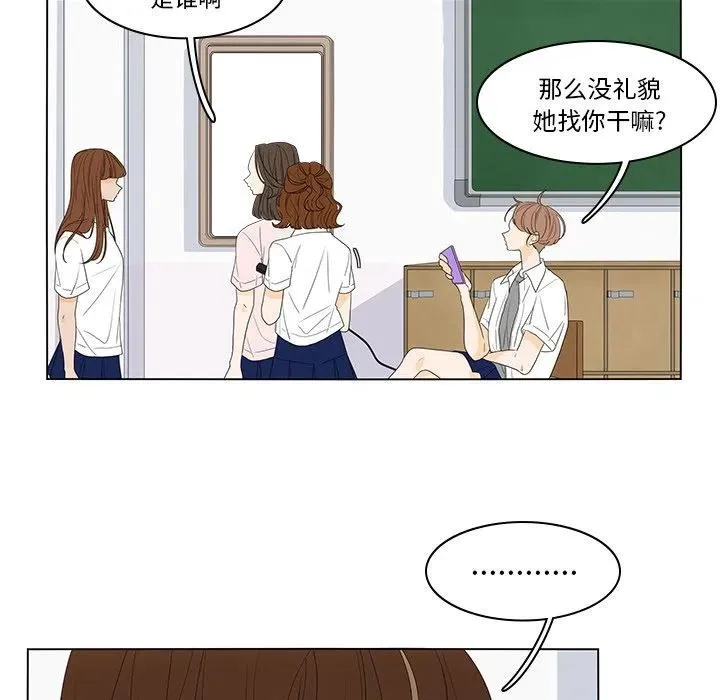 49 第8页