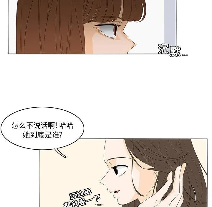 49 第9页