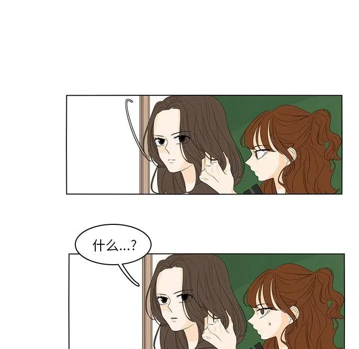 49 第11页