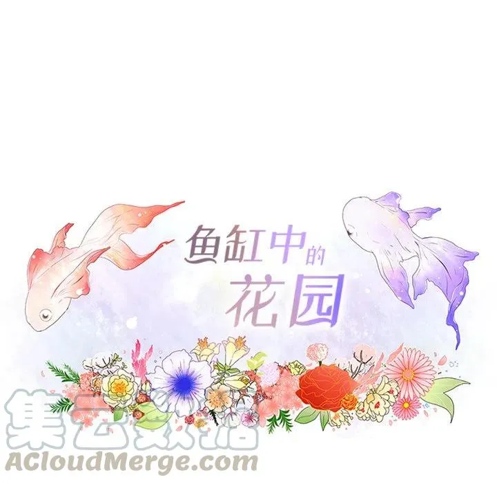 49 第13页