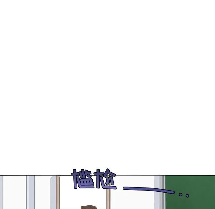 49 第14页