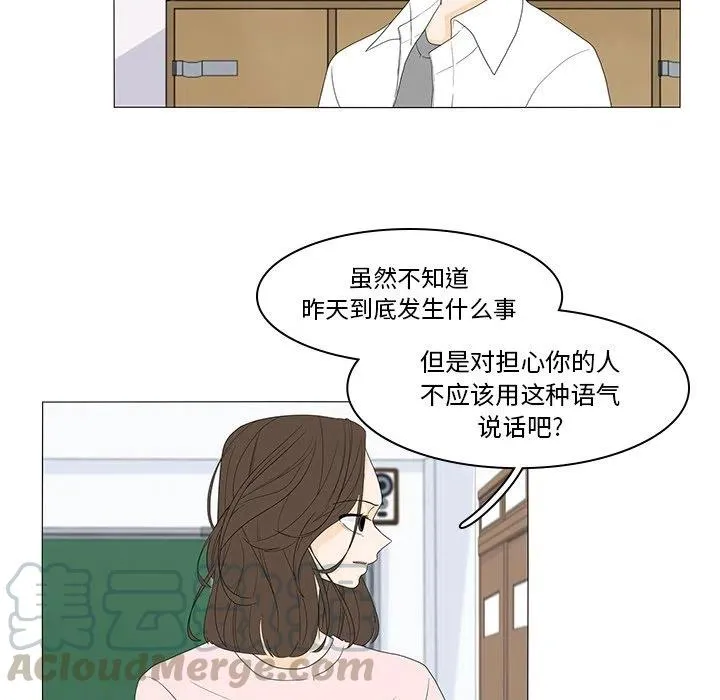 49 第16页