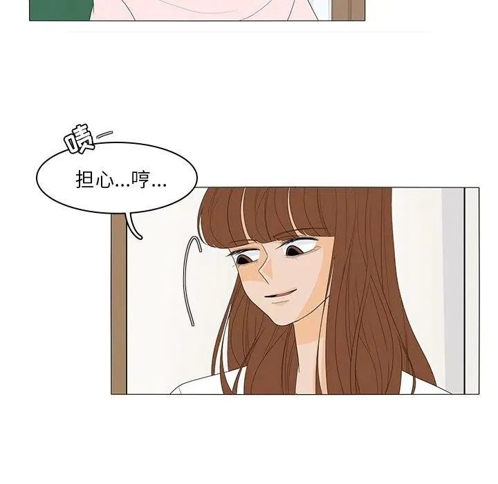 49 第17页