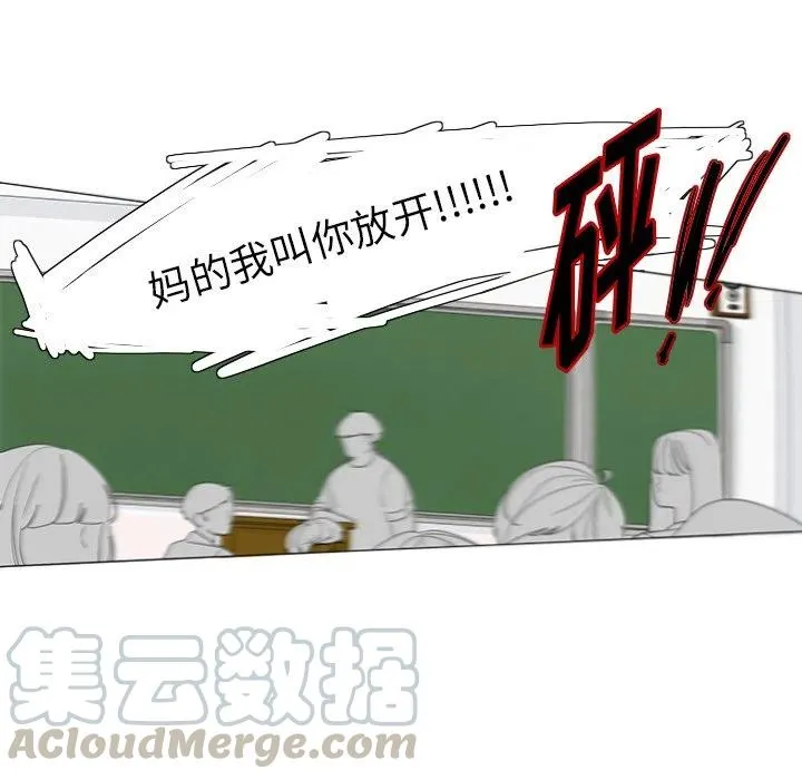 49 第22页