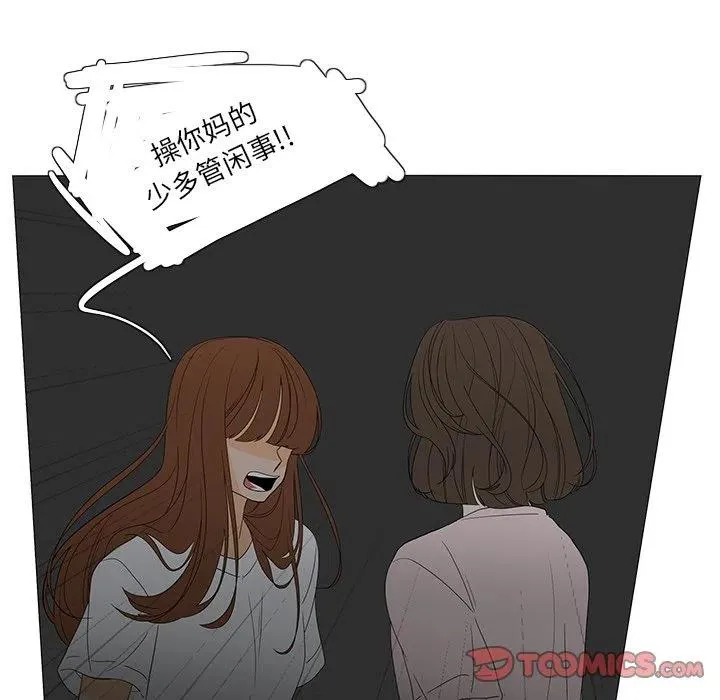 49 第24页