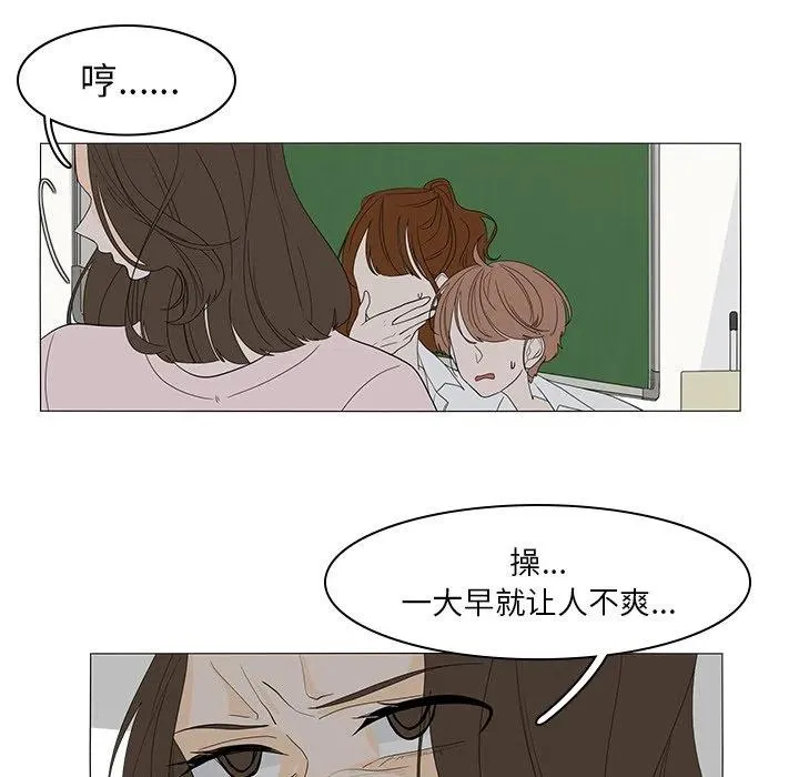 49 第26页