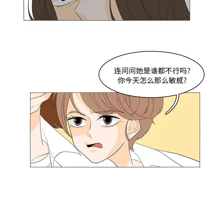 49 第27页