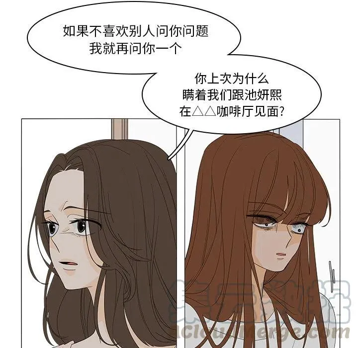 49 第28页