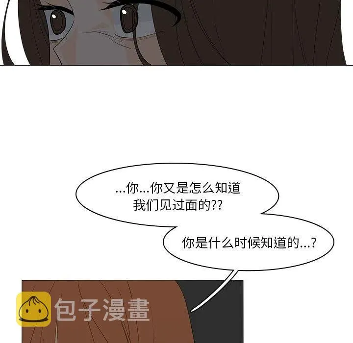 49 第30页