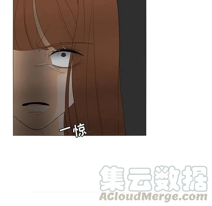 49 第31页