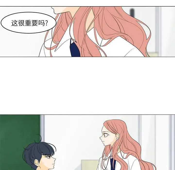49 第32页