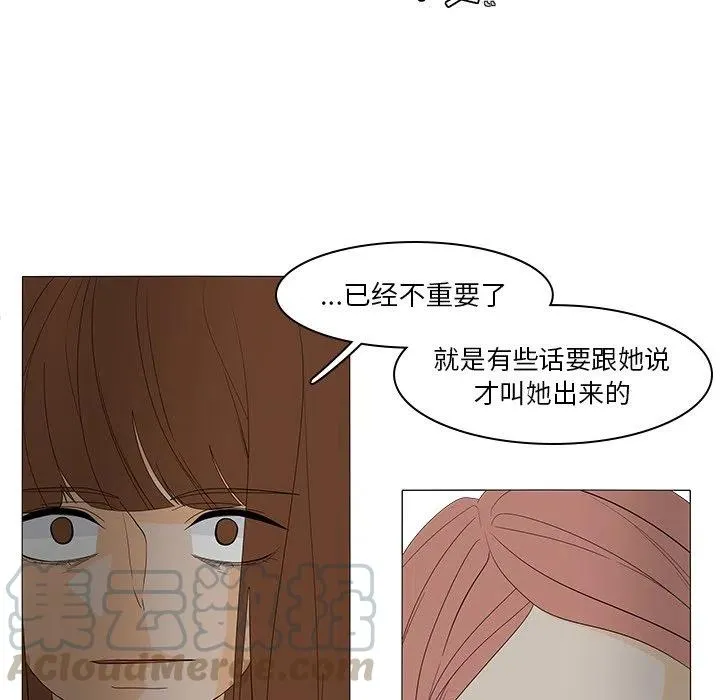 49 第34页