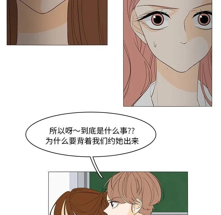 49 第35页