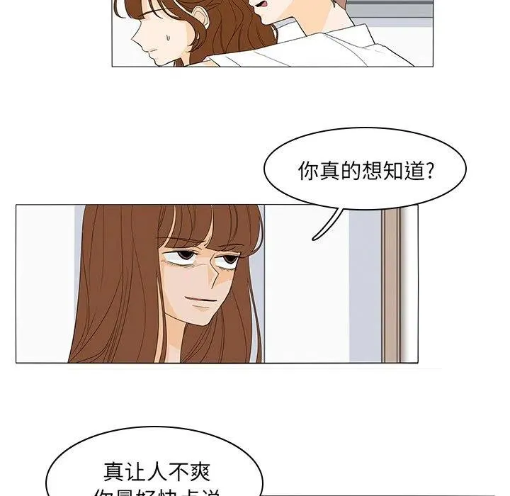 49 第36页