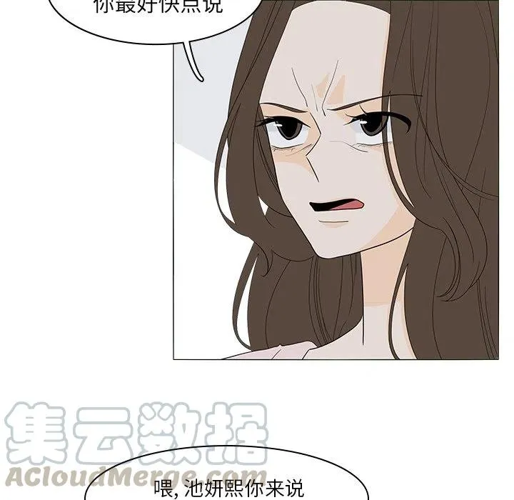 49 第37页