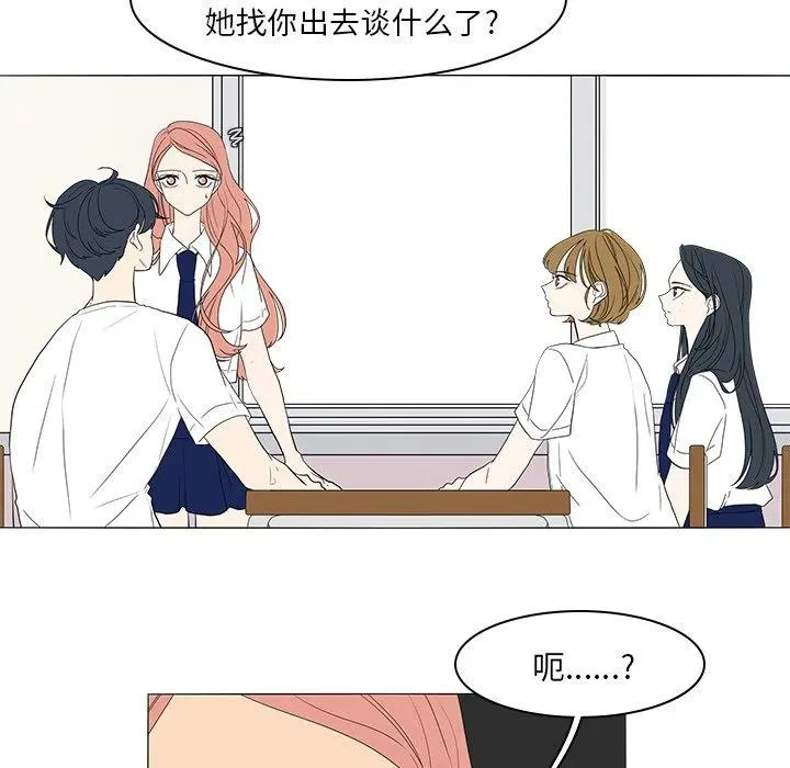 49 第38页