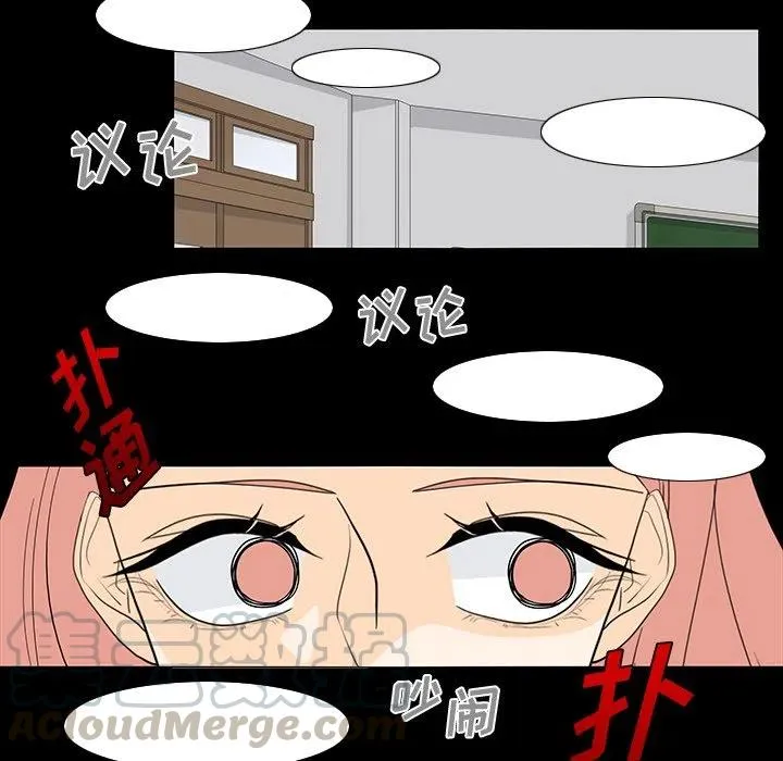 49 第40页