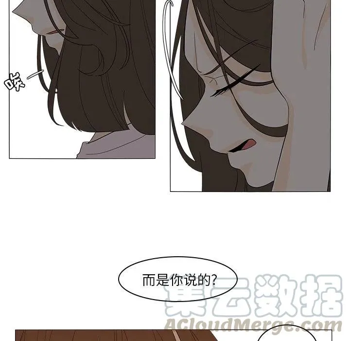 49 第55页