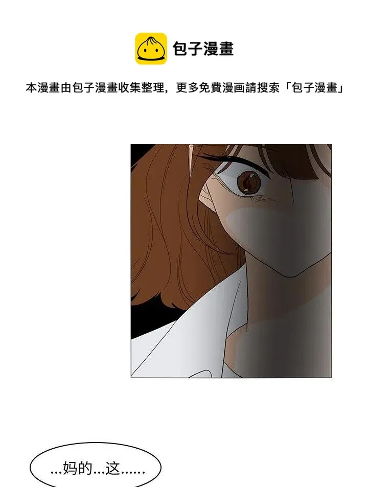 49 第59页