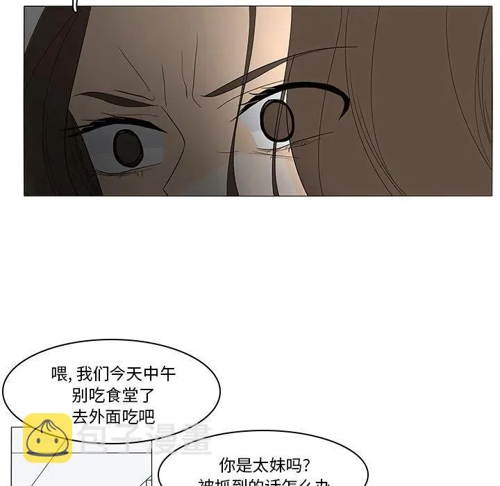 49 第60页