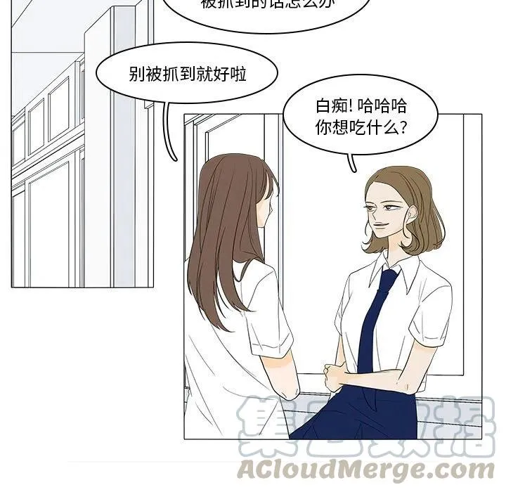 49 第61页