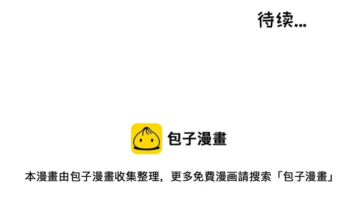 49 第65页