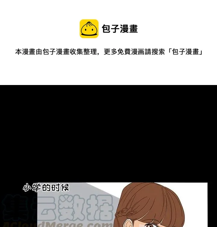50 第1页