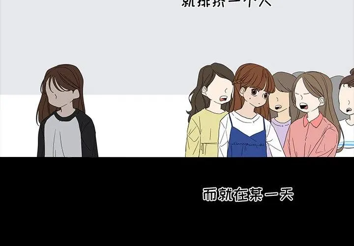 50 第3页