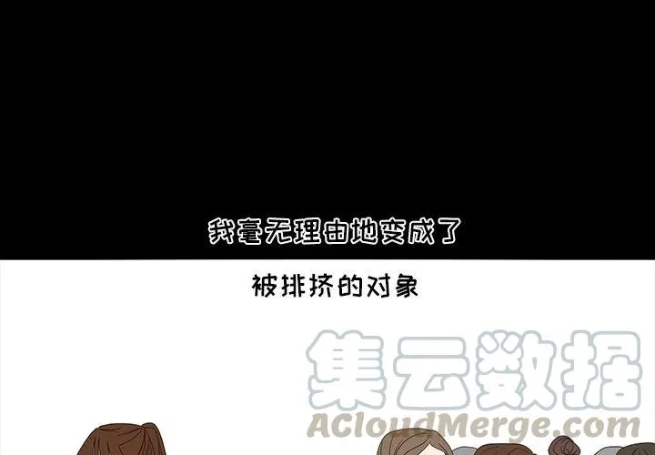 50 第4页