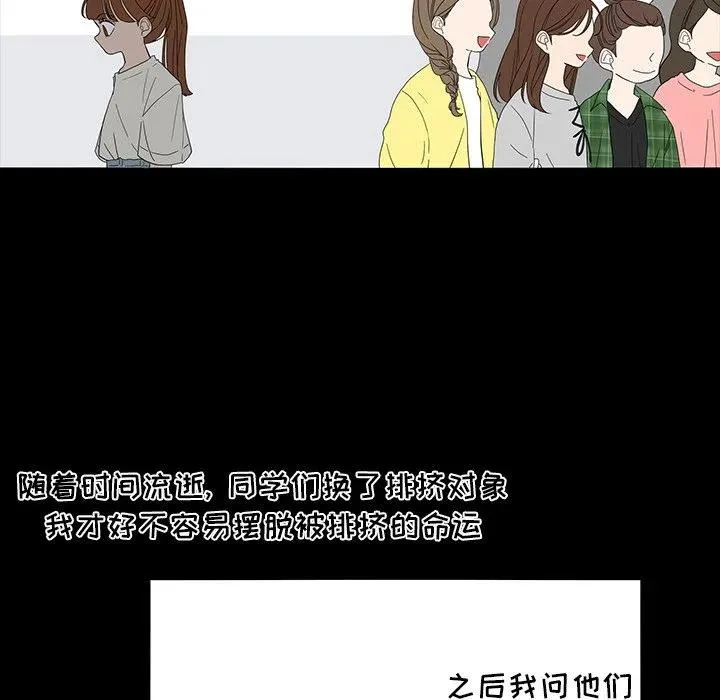 50 第5页