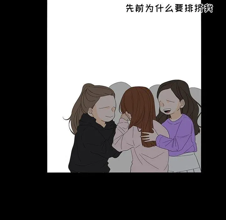 50 第6页