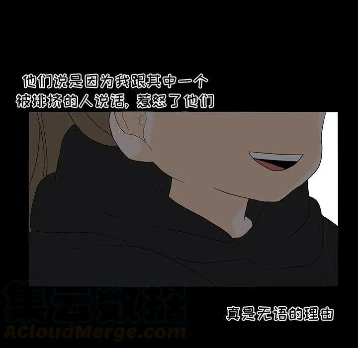 50 第7页